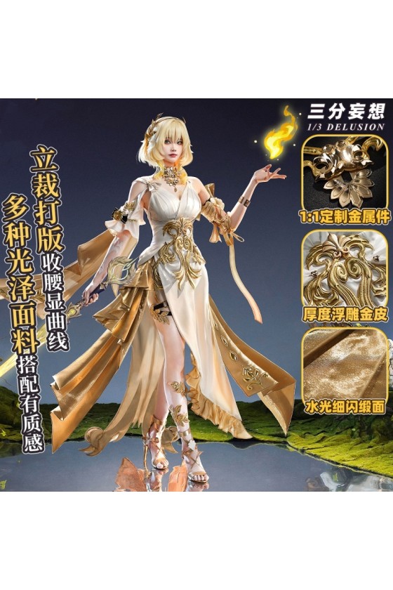 1/3 Delusion Honkai Star Rail HSR Aglaea Cosplay Costume